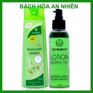 Bộ đôi dầu gội hoa bưởi và lotion  dưỡng tóc tinh dầu bưởi 150ml thorakao