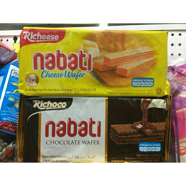 HOT LIKE Bánh Kem Xốp Nabati bơ sữa 130g