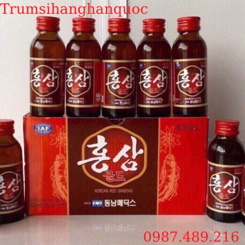 Nước hồng sâm Hàn Quốc Dongnam Medical 10 chai (1 hộp)