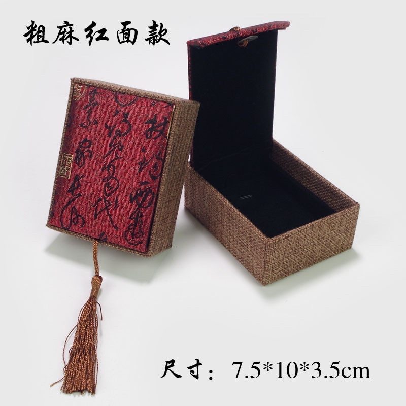 Combo 10 hộp gấm 7x10