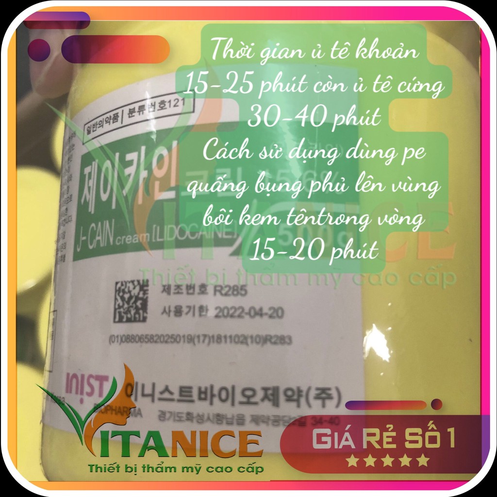 kem ủ tê Hàn Quốc