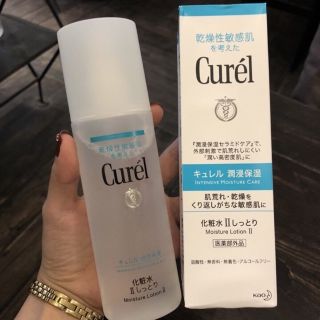 Nước hoa hồng Curel
