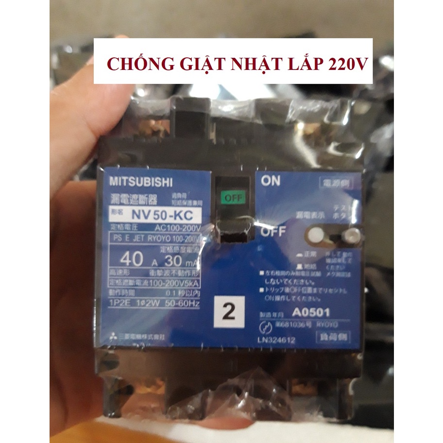 Aptomat MITSUBISHI Chống Giật Nhật Bản 40A Lắp 220V - Nhập Khẩu Nhật Bản