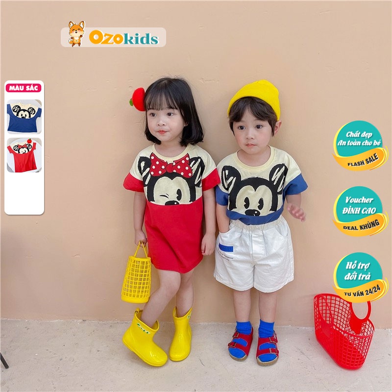 Áo phông cho bé LOBY tay cộc họa tiết A0202039 (8 tháng - 5 tuổi)