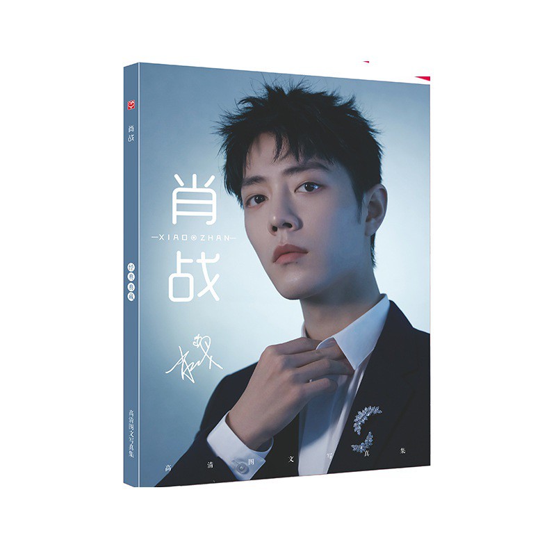 Photobook Tiêu Chiến Abum ảnh Tiêu Chiến( bìa ngẫu nhiên )