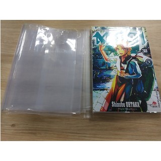 Combo 50 Bìa Bọc Truyện Tranh Plastic Cao Cấp