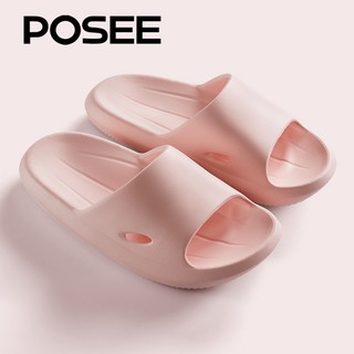 Dép Đi Trong Nhà Tắm Posee Kiểu Quả Chuối Nhiều Màu Sắc Tùy Chọn Cho Nam Và Nữ ps5806