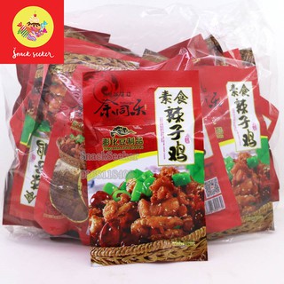 COMBO 20 ĐẬU PHỤ KHÔ VỊ GÀ CAY - YUMMY CHEWY