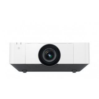 MÁY CHIẾU SONY VPL-FH65