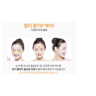 Mặt Nạ Mắt Prreti Hydrogel Eye Patch (Hộp 60 miếng)