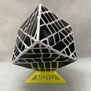 Rubik biến thể ghost 6x6 cube