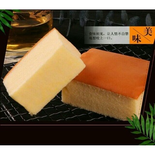 Bánh Shougong mông bé 1KG