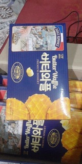 Bánh bơ trứng butter waffe