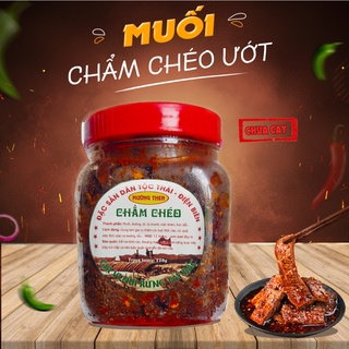 Chẩm chéo ƯỚT đặc sản Điện Biên (chuẩn dân tộc Thái) Muối chẩm chéo ướt Tây Bắc