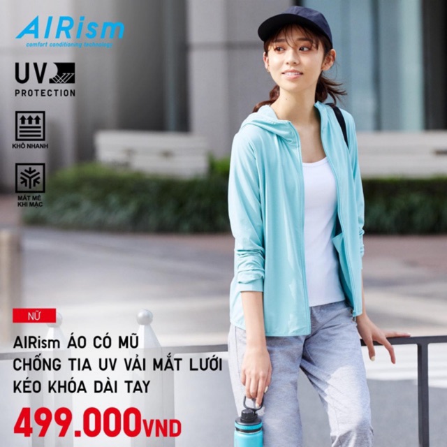 UNIQLO AUTHENTIC -ÁO KHOÁC THUN LẠNH MÀU 2020