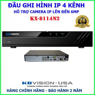 Đầu Ghi Hình Camera IP 4 kênh KBVISION KX-8114N2 - Hàng Chính Hãng