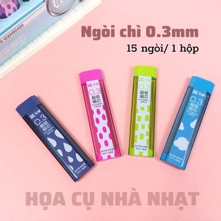 Hộp ngòi chì kim 0.3mm 15 cây