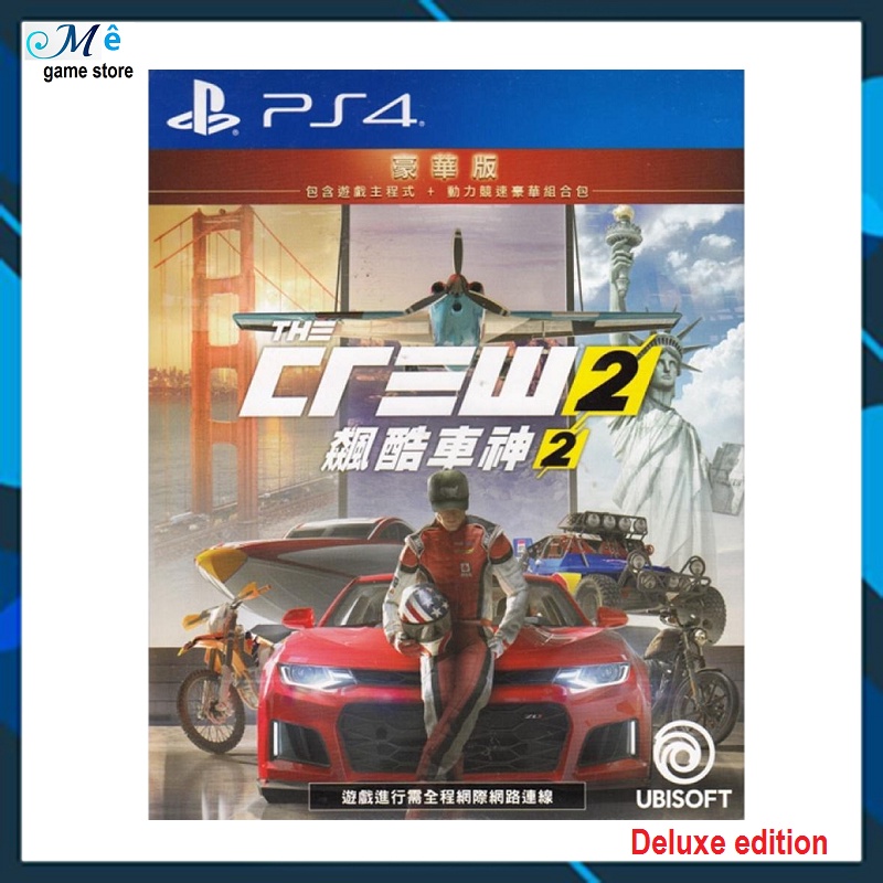 Đĩa game PS4 The Crew 2