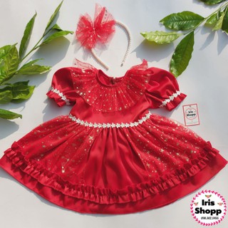 Váy công chúa bé gái 💛 lụa twill cao cấp 💛 Iris Shopp