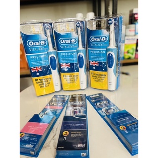 Bàn chải điện oral-B Úc