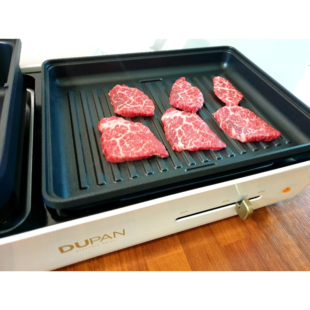 Bếp lẩu nướng điện Dupan Hàn Quốc đa năng
