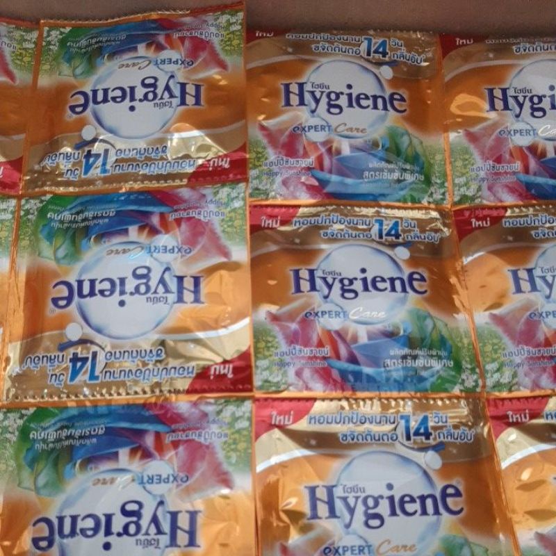 ( set 60 gói) Nước xả vải Thái Lan hygiene màu vàng