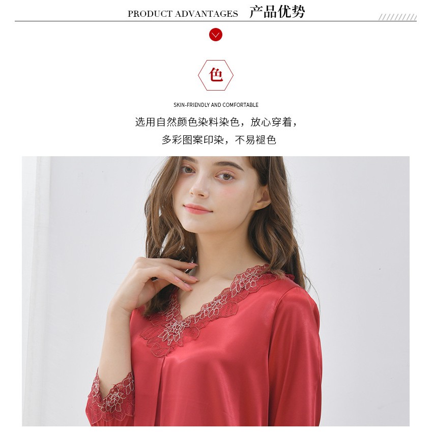 Bộ Đồ Ngủ Giả Lụa Mát Phối Ren Màu Đỏ Phong Cách Hàn Quốc Thời Trang Xuân Thu Mới Cho Nữ