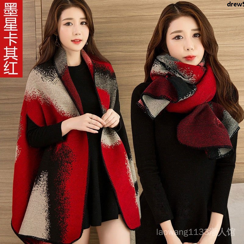 Áo choàng Cardigan dày dặn thời trang mùa đông | BigBuy360 - bigbuy360.vn