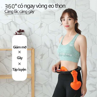 Vòng lắc eo giảm mỡ bụng hiệu quả có đếm số vòng thông minh, thiết kế mới chống rơi khi tập luyện, dây đai điều chỉnh