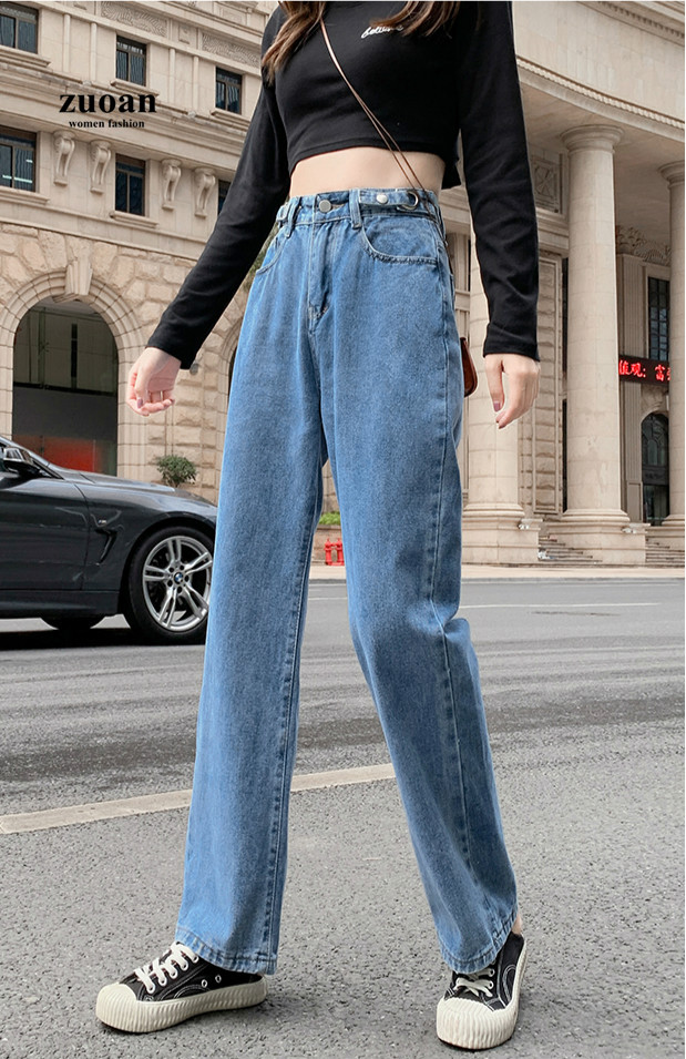 SUXI Quần jean ống rộng lưng cao cá tính dành cho nữ