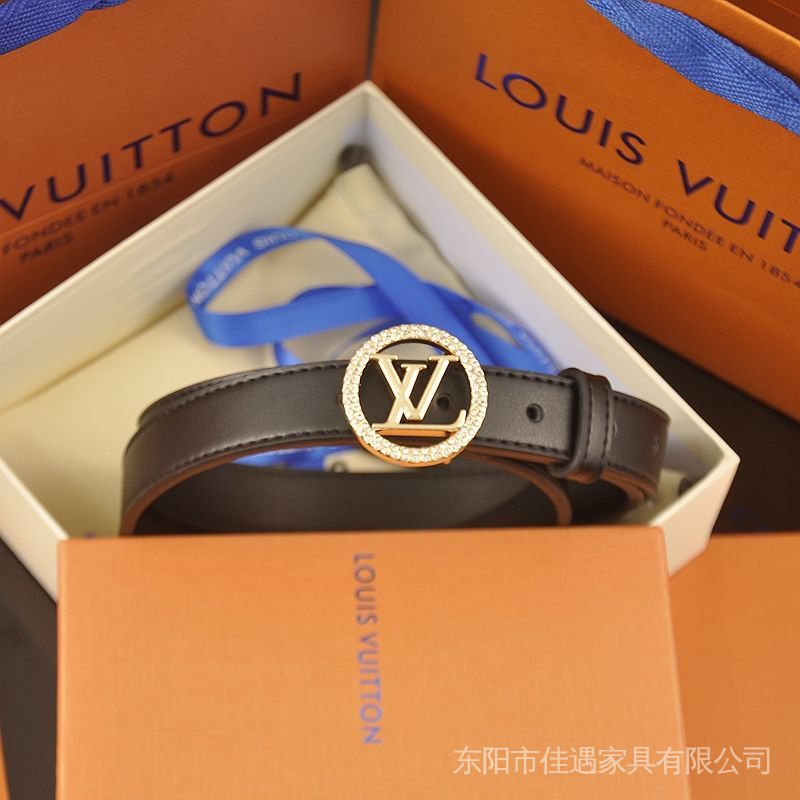 Thắt lưng phụ nữ thời trang phụ kiện trang trí lv trắng váy influencer phong cách mùa hè cá tính hợp thời trang nữ