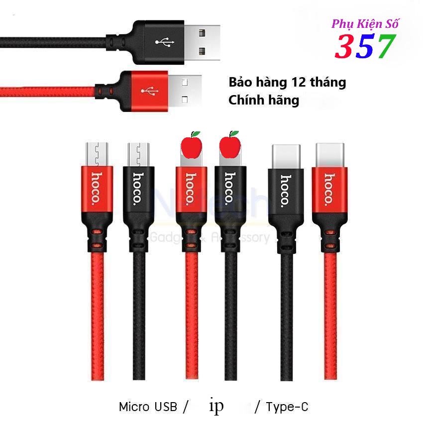 Cáp Sạc Nhanh Dây Dù H0C0 X14 Ip/TypeC/micro dài 1M/2M