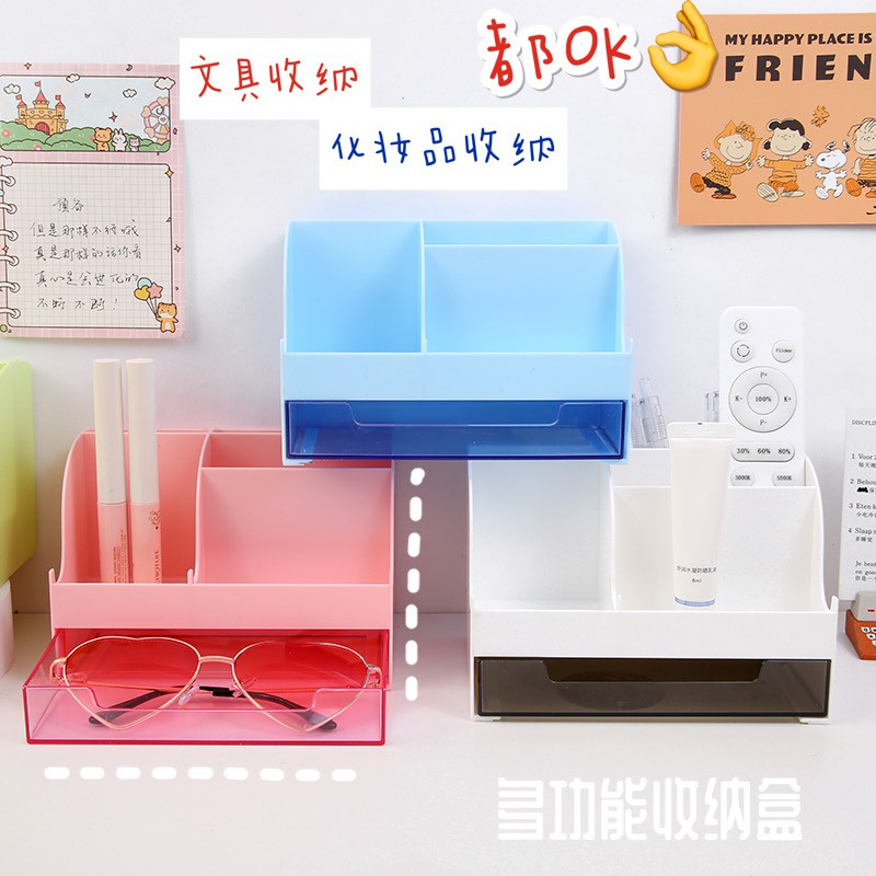 Kệ Đựng Mỹ Phẩm Để Bàn 5 NgănSHOPEMTRANG07Hộp nhựa 5 ngăn đựng đồ trang điểm/mỹ phẩm để bàn tiện dụng cho bạn gái