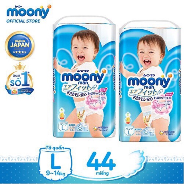 [Tặng khẩu trang cho bé] Bộ 2 tã quần và dán moony M58/L44/XL38/XXL26