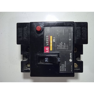 Cb chống giật LG 20A