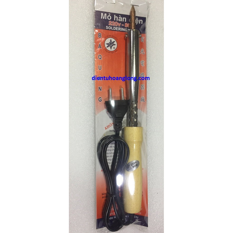 Mỏ hàn Bá Quang 80W (cán gỗ)