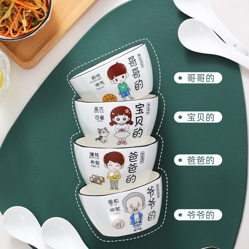 Bộ chén ăn cơm, bát đựng ngũ cốc, chén ăn cơm gia đình ông bà cha mẹ bé gái bé trai siêu đáng iu.