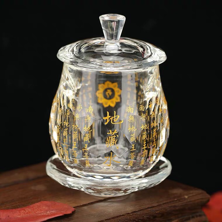 Ly Chú Đại Bi 9cm cúng phật  -  Nhơn Phát