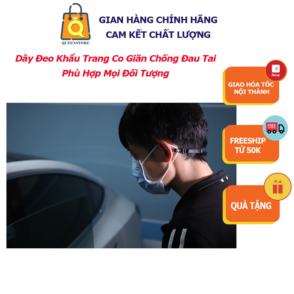 Dây Đeo Khẩu Trang Có Móc Cài Co Giãn Đàn Hồi Chống Đau Tai Dễ Chịu Nhất Phù Hợp Mọi Đối Tượng - QueeStore