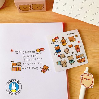 Set sticker em bé mini HAPPY BEAR