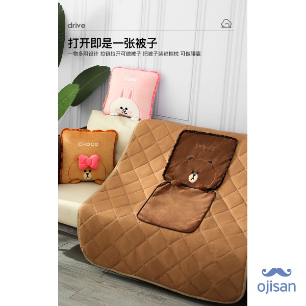 Chăn Gối Ô Tô / Chăn Gấp