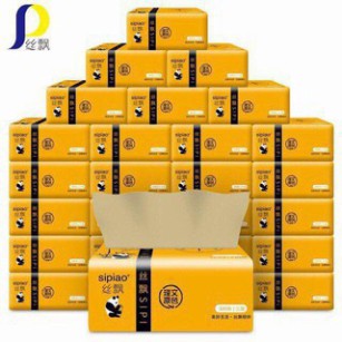 (Giá Tốt Nhất) GIẤY ĂN GẤU TRÚC SIPIAO ( 1 TÚI 300 TỜ)