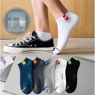 Set 5 đôi tất nam cổ ngắn, vớ nam cổ ngắn thời trang
