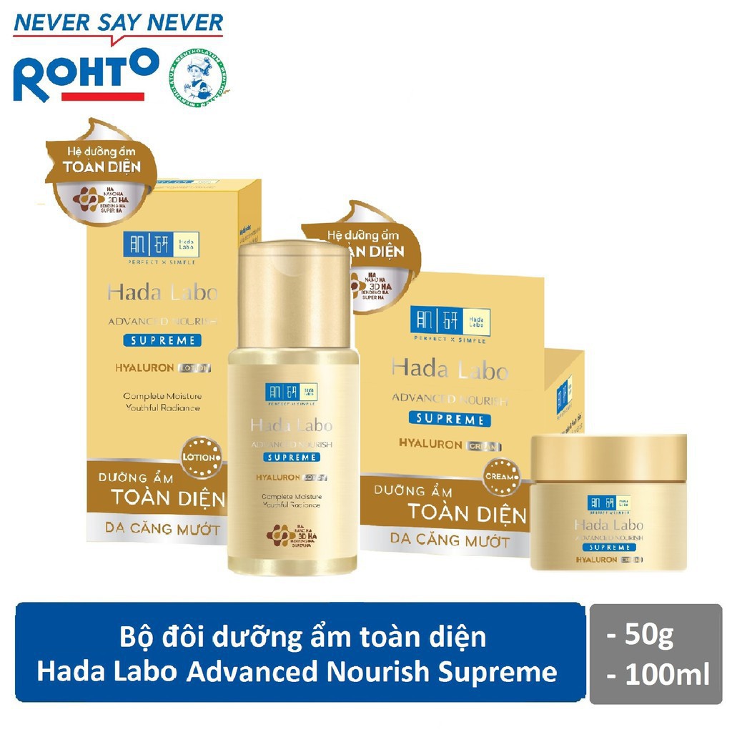 Bộ Đôi Dưỡng Ẩm Toàn Diện Hada Labo Advanced Nourish Supreme (Dung Dịch 100ml + Kem Dưỡng 50g)