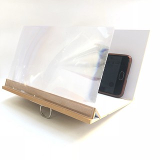 Xả hàng Kính Phóng To Màn Hình Điện Thoại 3D - 8.5inch Tiện lợi