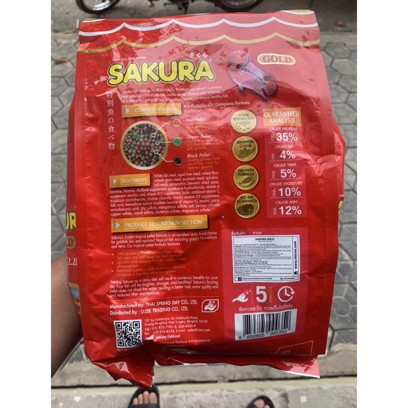 Cám cá cảnh,cá Koi Sakura túi 1kg nhập khẩu đủ size hạt