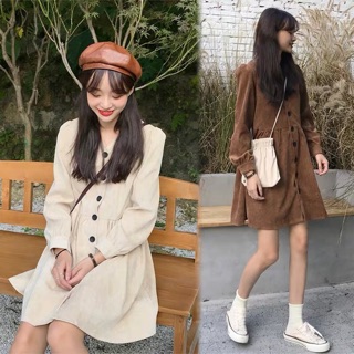 Váy babydoll nâu kem