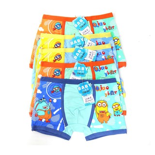 Combo 10 quần chíp đùi bé trai