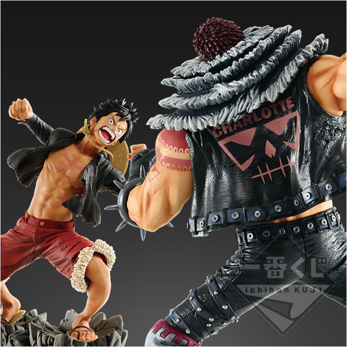 Mô hình chính hãng One Piece - Monkey D Luffy - Ichiban Kuji - ver BATTLE