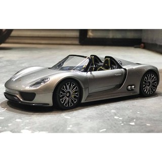 MÔ HÌNH XE PORSCHE 918 SPYDER CONCEPT 1:24 WELLY-FX